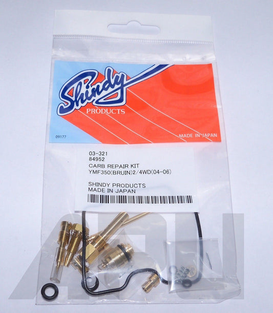 2004-2006 Yamaha 350 Bruin 2x4 4x4 Carb Carburetor Repair Kit Yfm350 03-321