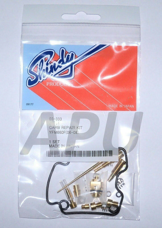 Carburetor Repair Kit JAPAN 2006-2008 Yamaha 660 Grizzly Yfm660 Carb Rebuild