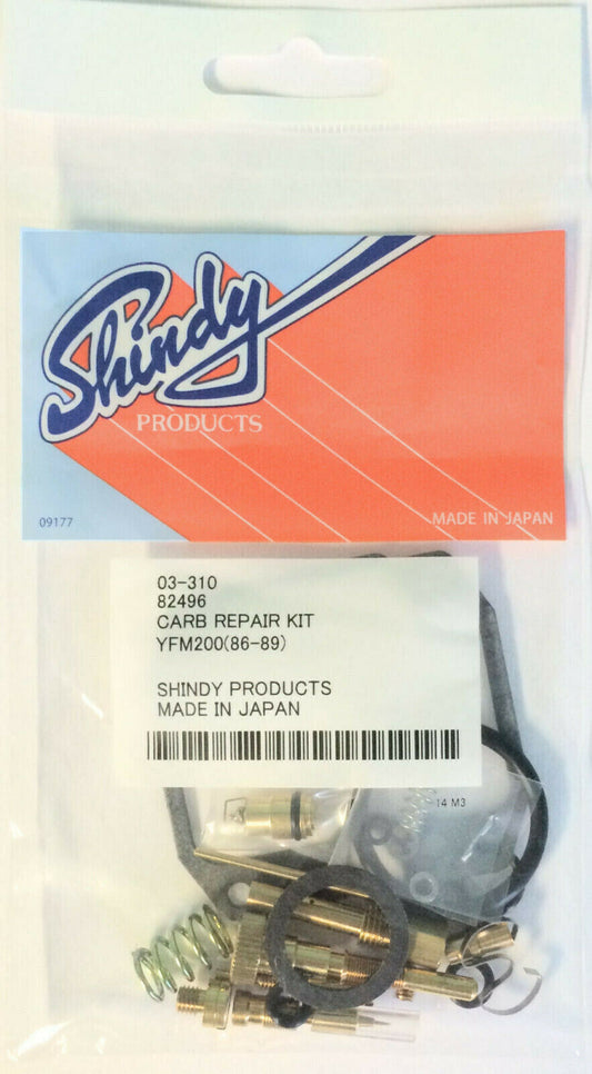 Carburetor Repair Kit JAPAN 1986-1989 Yamaha Yfm200 Moto-4 Yfm 200 Rebuild