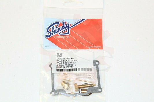 Carburetor Repair Kit JAPAN 89-99 Polaris 250 Trail Boss 2x4/4x4 Carb Rebuild