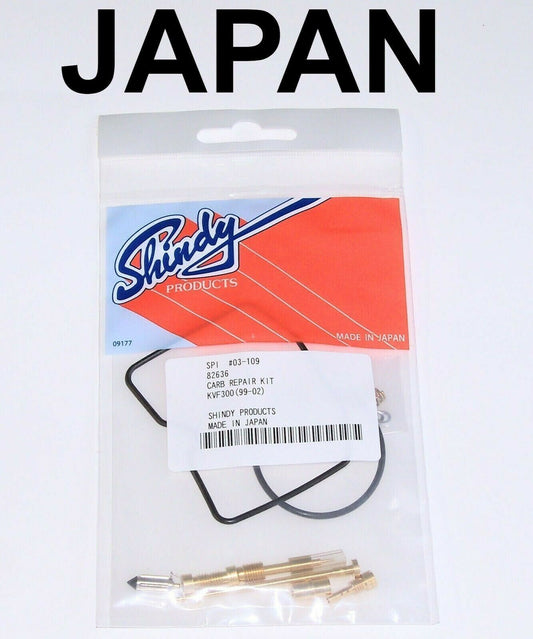 Carburetor Repair Kit JAPAN 1999-2002 Kawasaki 300 Prairie Rebuild 03-109